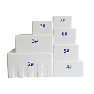 Caja de Espuma para Embalaje Youyun, Multitamaño, Aislada, para Logística, Envío Exprés - Product Image 3