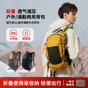 Outdoor Lightweight Hiking <b>Backpack</b> Daypack With 3D Padded Straps And D-Rings For Outdoor Sports Unisex - Product Image 3