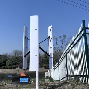 Generador Eólico Vertical de 1000W, Planta de Energía Eólica de 10kw para Inversión en Hogares y Granjas, de Fábrica China - Product Image 6