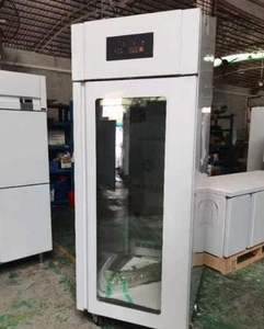 Nueva Máquina Fermentadora de Masa Industrial de Precio de Fábrica para Panadería Profesional/Máquina Fermentadora de Pan Marca Kolice - Product Image 6