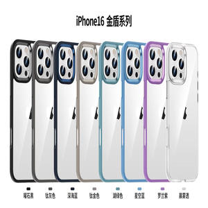 Pour <span class=keywords><strong>Apple</strong></span> <span class=keywords><strong>Iphone</strong></span> 16 15 14 13 Promax étui de téléphone portable Transparent or bouclier Anti-chute anti-rayures <span class=keywords><strong>coque</strong></span> de téléphone - Product Image 3