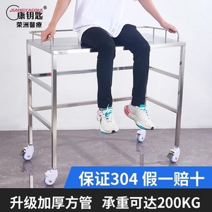 Kang Key Stainless Steel Surgical Instrument Cart 200cm 2 Layers With Brake Wheels For Nursing Operations - Product Image 5