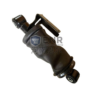 Amortiguador 5001315-1063B-C00 para Camión FAW JieFang, Pieza de Repuesto para Suspensión, Material de Acero - Product Image 1