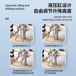 Silla de Transferencia Hidráulica con Asiento Inodoro para Ancianos y Personas con Discapacidad, Asistencia para la Movilidad - Product Image 2
