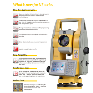 เครื่องวัดมุมแบบ Total Station รุ่น SOUTH N7 ของโปรตุเกส พร้อมปริซึมแบบไม่ใช้สะท้อนแสง R1000 ความแม่นยำ 2 วินาที สำหรับงานสำรวจ - Product Image 3