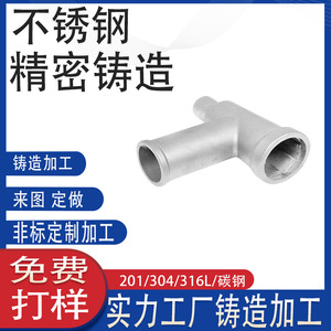 SUS304 - Product Image 4