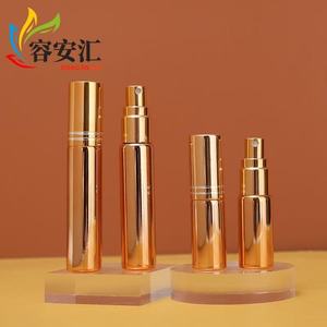 Trong kho 5/10/15ml cao cấp UV Electroplated chai xịt nước hoa, du lịch-Kích thước Nước hoa thủy tinh máy rút - Product Image 4