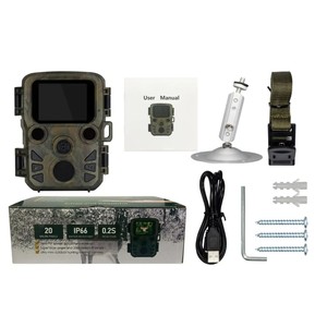 Caméra de surveillance solaire H511C, 12MP CMOS, zoom optique 4X, étanche IP66, pour l'enregistrement à long terme sur site extérieur - Product Image 3