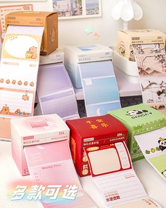 Blocs-notes adhésifs personnalisés avec logo pour le bureau, liste de tâches, bloc-notes mignon, bloc-notes promotionnel rose <span class=keywords><strong>fantaisie</strong></span>, école - Product Image 6