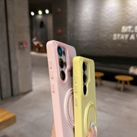 Étui de protection magnétique rotatif à 360 degrés, respectueux de la peau, avec béquille intégrée et couverture intégrale pour Samsung Galaxy S26 Plus S25 Ultra
