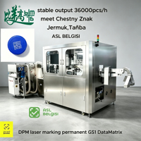 ASL BELGISI Machine de marquage laser traceable GS1 DataMatrix pour bouchons PP HDPE, un article, un code, pour ligne de production de mise en bouteille d'eau en série