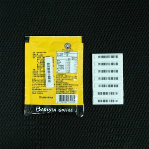 Etiqueta Suave Anti-metal EAS con Código de Barras AM 58 kHz, Pegatinas de Seguridad con Alarma para Ferretería, Antirrobo - Product Image 2