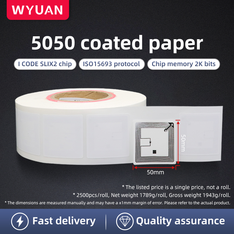 [ 5050 ] CODICE SLIX2 / 50*50mm