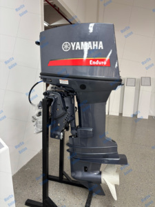 Moteur hors-bord <span class=keywords><strong>Yamaha</strong></span> neuf 75 CV 2 temps E75BMHDL compatible avec les pièces détachées <span class=keywords><strong>Yamaha</strong></span> - Product Image 3