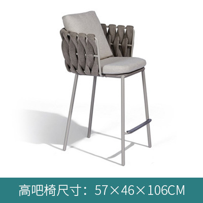 Chaise de bar 9