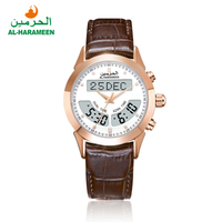Jam Tangan Al Harameen HA-6102 Layar Hitam Putih Jam Azan Muslim untuk Pria