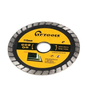 Disco Diamantato Professionale 110mm Turbo per Taglio a Secco di Marmo e Granito - Product Image 4