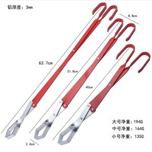 Red Aluminum Charcoal Tongs 3 Piece Set Heat Resistant For Grilling BBQ Tools - Product Image 4