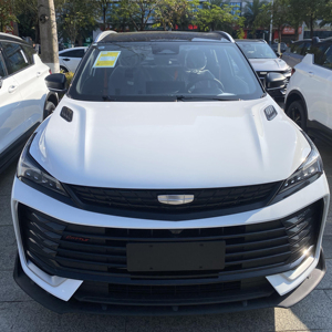 <span class=keywords><strong>2026</strong></span>款 缤越L 1.5TD DCT战斗版 181马力 L4汽油SUV 5门5座 吉利酷锐战斗版 <span class=keywords><strong>2026</strong></span> - Product Image 6