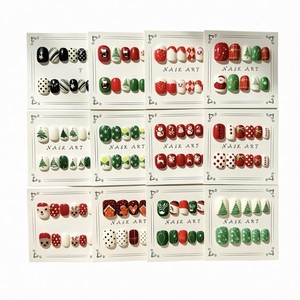 Lot de 30 faux ongles de luxe personnalisés avec logo, courts, en amande, à presser, avec pointe française, en gels souples, vente en gros - Product Image 5