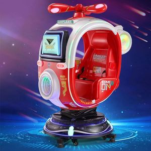 เครื่องเล่นเกมโยกหัวไถลรูปเครื่องบินสำหรับเด็ก ใช้เหรียญ พร้อมจอยสติ๊กหมุนยกได้ หน้าจอ MP5 - Product Image 4