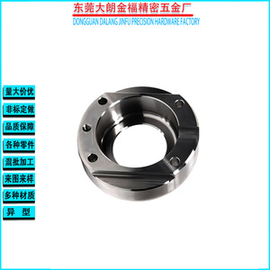 Manguito cilíndrico mecanizado por CNC para tuercas de acero M8 M10 para válvulas de control - Product Image 1