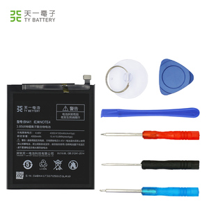 แบตเตอรี่ทดแทนความจุ 100% ของแท้ 4100mAh รุ่น BN41 สำหรับ Xiaomi <span class=keywords><strong>REDMI</strong></span> NOTE 4 <span class=keywords><strong>NOTE4</strong></span> - Product Image 2