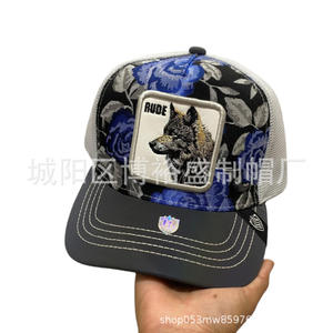 Casquette de baseball brodée Tucan, colorée, respirante, protection solaire pour les sports de plein air, les loisirs et les voyages - Product Image 5