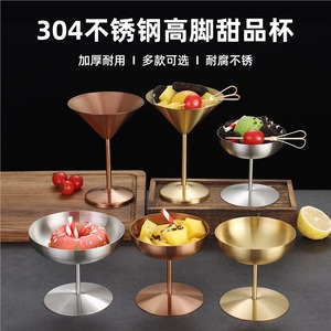 304 Stainless Steel Cocktail Glass 1000ml Round Durable For Bar Dessert Drinkware - Product Image 5