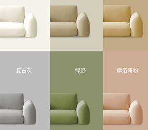 Moderne Luxus Pull Button 2-Sitzer Wohnzimmer Sofas Möbel Sofa Schlafs ofa Sofa Set Designs und Preise - Product Image 5