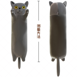 Almohada Larga <span class=keywords><strong>de</strong></span> Gato, Peluche Suave <span class=keywords><strong>de</strong></span> Gatito, Linda Almohada Decorativa, Animal <span class=keywords><strong>de</strong></span> Peluche <span class=keywords><strong>para</strong></span> Decoración del Hogar, Regalo <span class=keywords><strong>para</strong></span> Novia, Niños y Adultos - Product Image 2