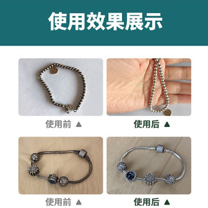 Silver Polishing Cloth 8x8cm Square Suede Anti-Tarnish Jewelry Care Cleaning Cloth Individual Packaging - Product Image 3