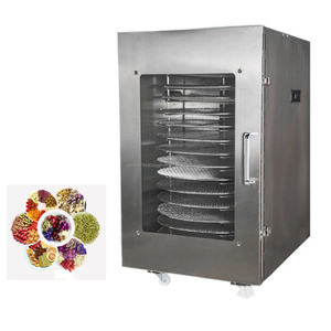 เครื่องอบแห้งผลไม้16ชั้นเครื่องอบเนื้อปลาผักสำหรับธุรกิจ - Product Image 1