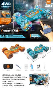 2025 4WD métal télécommande cascadeur dérive véhicule <span class=keywords><strong>tout</strong></span> <span class=keywords><strong>Terrain</strong></span> monstre camion jouet <span class=keywords><strong>voiture</strong></span> <span class=keywords><strong>pour</strong></span> experts adultes et enfants - Product Image 6