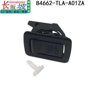 <b>Trunk</b> Hook 84662-TLA-A01ZA For Honda CRV CR-V Breeze 18-22 <b>Black</b> Replacement Part - Product Image 4