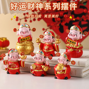 การ์ตูนเทพเจ้าแห่งความมั่งคั่งตุ๊กตาเรซิ่นงานฝีมือตรุษจีนตกแต่งรถตั้งโต๊ะอเนกประสงค์ตกแต่งสำนักงาน - Product Image 2