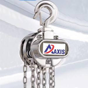 Lève-chargeurs de chantier robustes et équipements de levage à chaîne industriels – Boutique en ligne pour les chantiers - Product Image 3