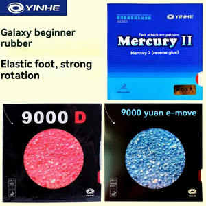 Raquettes de tennis de table YINHE Mercury 2 très vendues pour l'entraînement et la compétition - Product Image 2