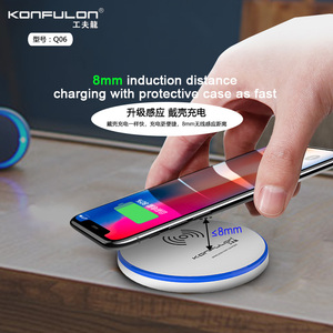 Konfulon Bộ điều khiển không dây sạc nhanh <span class=keywords><strong>10W</strong></span> bộ sạc điện cầm tay đèn Led hiển thị cho điện thoại có sẵn nhiều màu sắc khác nhau - Product Image 4