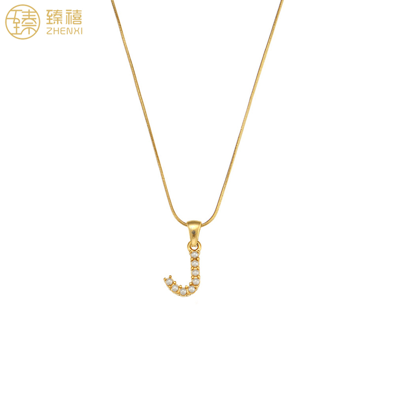 Gold-J