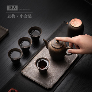 Retro <b>Ceramics</b> Kung Fu <b>Tea</b> Set One <b>Pot</b> Four Cups Coarse Pottery Simple Style Homestay Gift <b>Tea</b> Set - Product Image 2