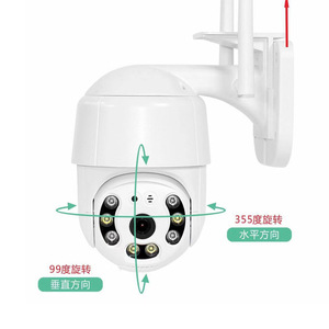 HJSCCD Wireless IP <b>Camera</b> 1080P Smart Dome PTZ With Infrared Night Vision For Home Security Surveillance - Product Image 3