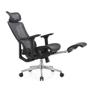 Chaise de bureau ergonomique de haute qualité, repose-pieds moderne, pivotante, chaise de réception confortable en maille, petite chaise d'attente - Product Image 1