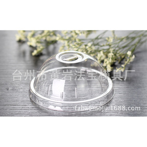 Vasos de gelatina desechables con tapa de 250 ml y 300 ml, transparentes, redondos, moldeados por inyección, para uso en fiestas. - Product Image 3