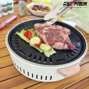 Barbecue multifonctionnel sans fumée avec anneau d'eau, blanc, portable et pliable, pour la maison, le camping en plein air et la préparation du thé - Product Image 3