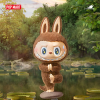 Figurines POP MART The Monsters Lazy Yoga Series à collectionner Poupées Anime Cadeau de Noël Figurines originales Labubu Blind Box