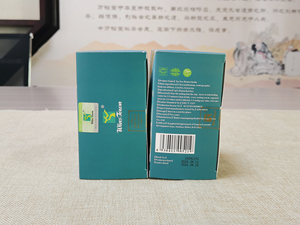 Thé pour Hémorroïdes Doux et Hydratant, Tisane au Thé Vert pour Soulager l'Inconfort des Hémorroïdes - Product Image 5