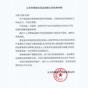 จูลี่สตาร์ คอนซีลเลอร์ แป้งฝุ่นเนื้อแมทท์ ปกปิด ติดทน กันน้ำ กันเหงื่อ ไม่เป็นคราบ รุ่น 9003 001 - Product Image 4