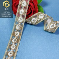 LEIXUSI 2,5 cm Nouvelle dentelle ethnique brodée de sequins, base en maille vintage avec fil torsadé doré pour accessoires vestimentaires