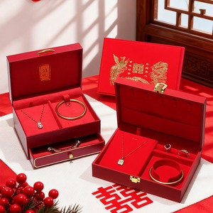 กล่องเก็บของขวัญแต่งงานสีแดงแบบกำหนดเอง ประดับด้วยทองคำสามถึงห้าชิ้น สำหรับใส่เครื่องประดับทองคำ ของชำร่วย และของที่ระลึก - Product Image 1